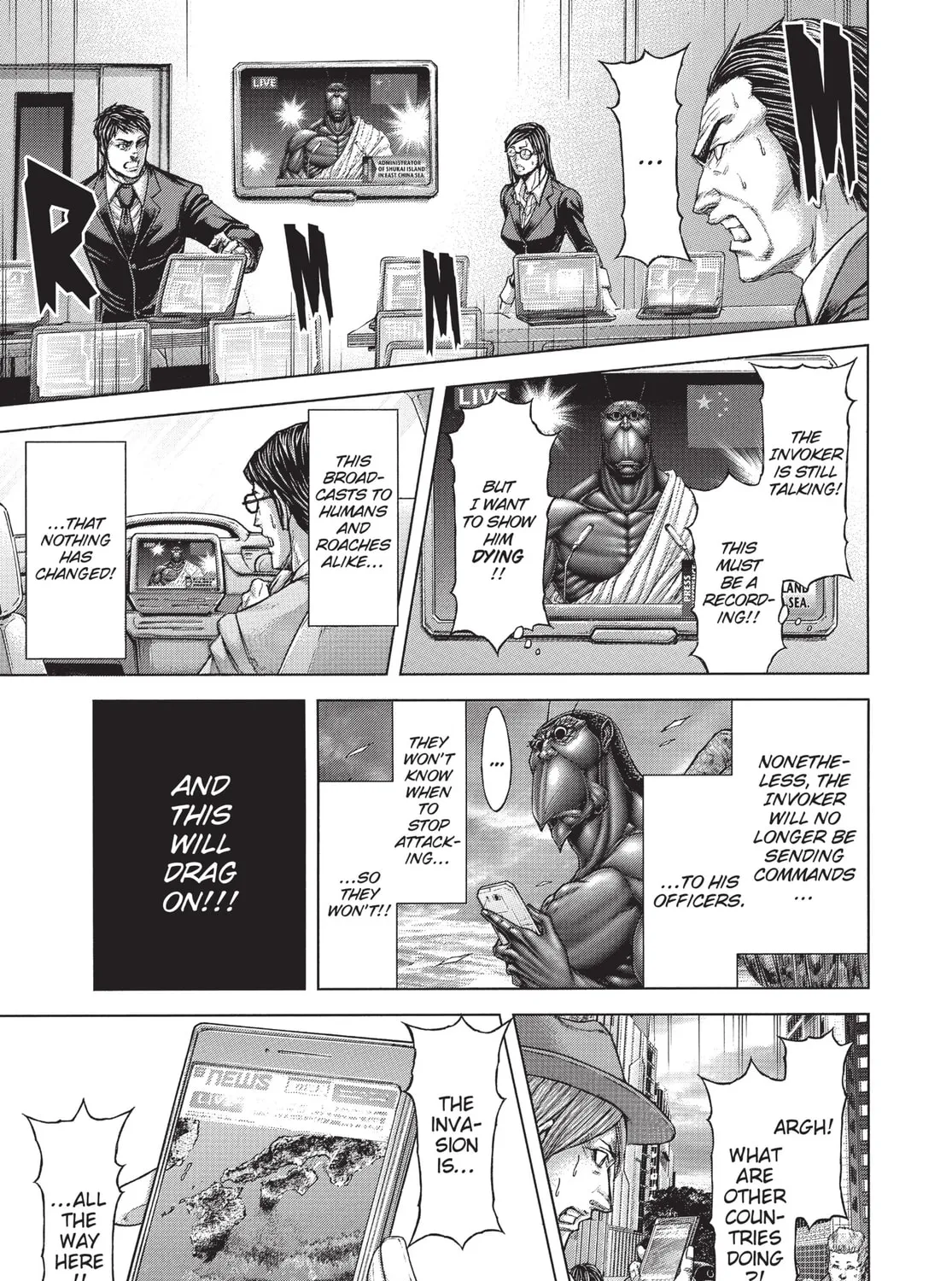 Read Terra Formars chapter 205 image 12 on Lezhin
