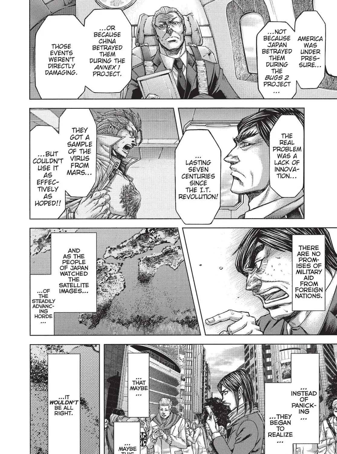 Read Terra Formars chapter 205 image 18 on Lezhin