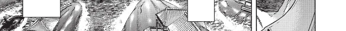 Read Terra Formars chapter 205 image 21 on Lezhin