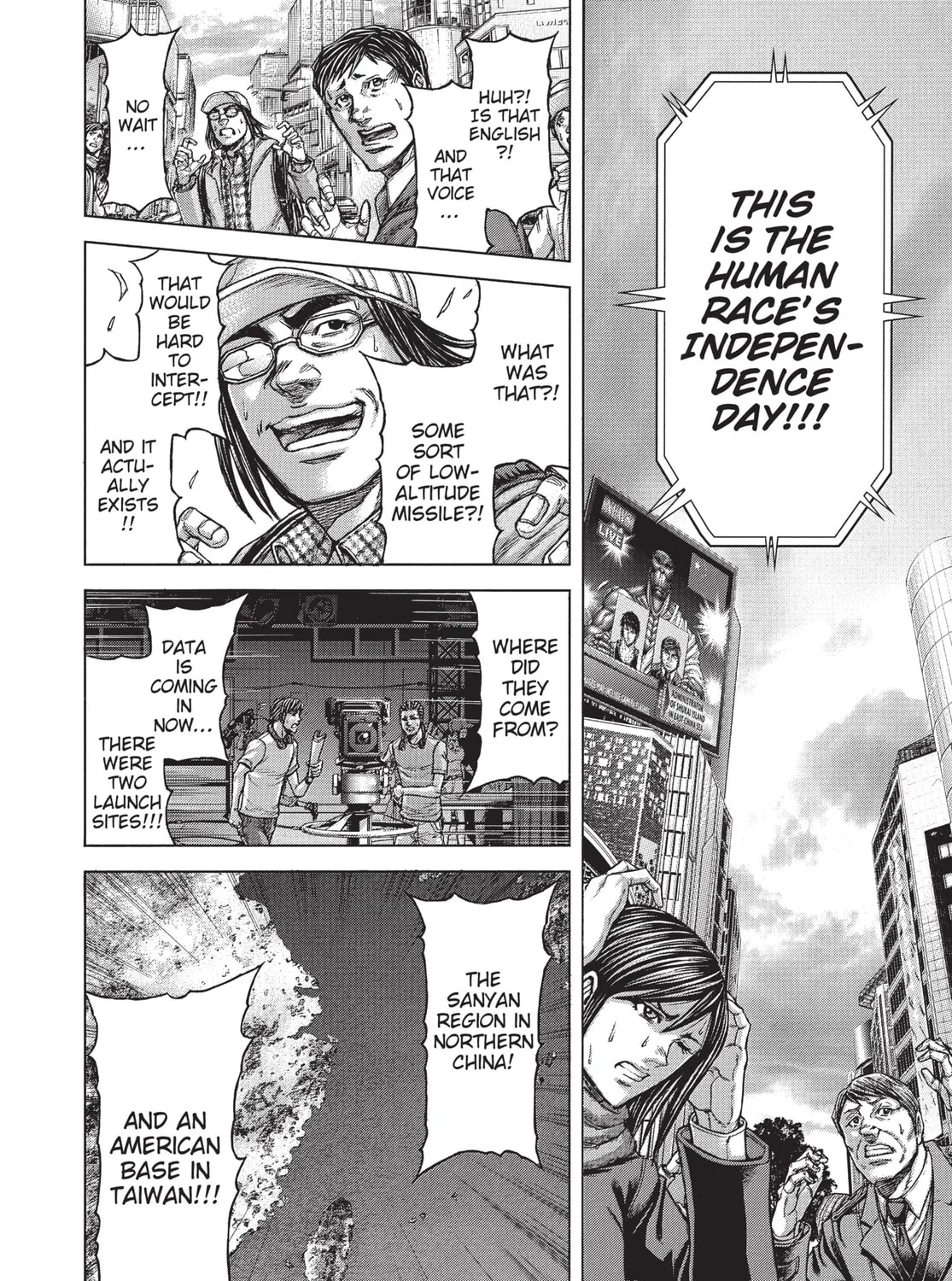 Read Terra Formars chapter 205 image 26 on Lezhin