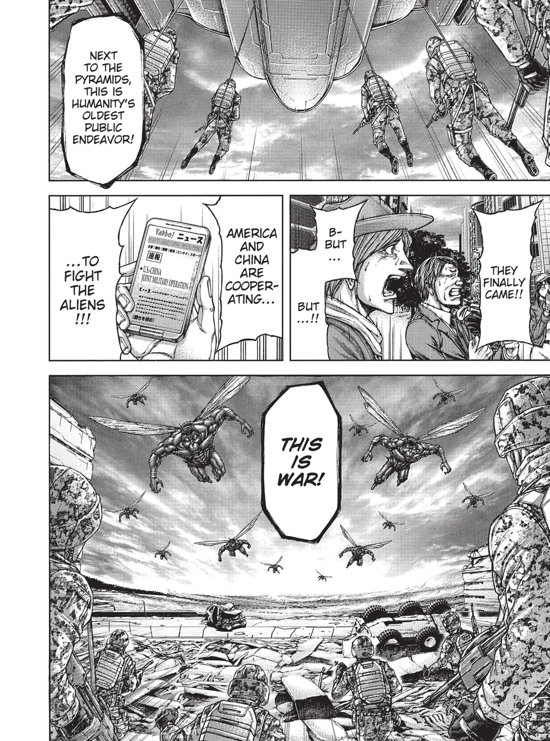 Read Terra Formars chapter 205 image 30 on Lezhin