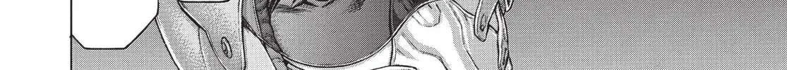 Read Terra Formars chapter 206 image 15 on Lezhin