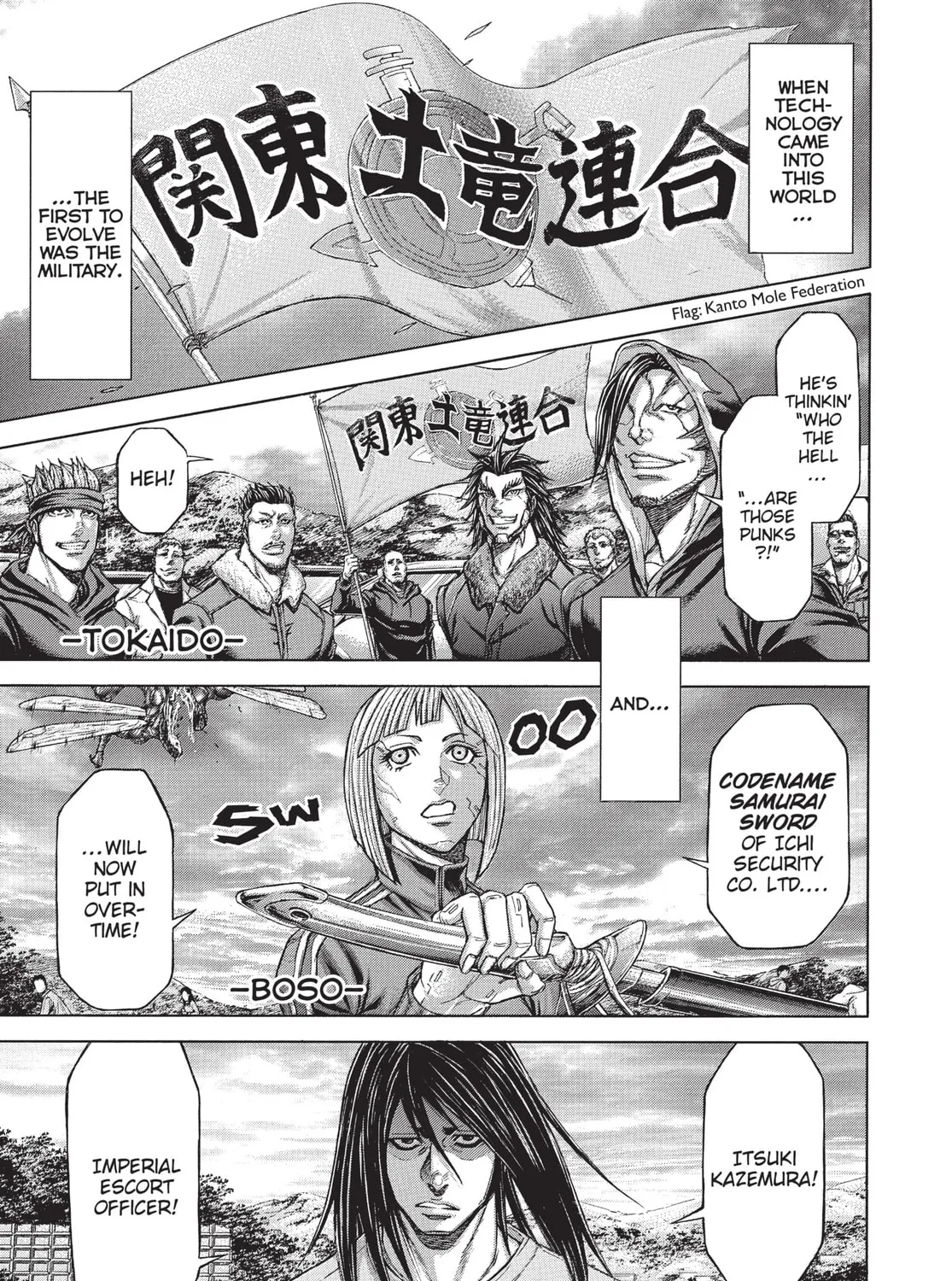 Read Terra Formars chapter 206 image 30 on Lezhin