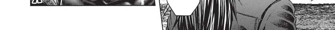 Read Terra Formars chapter 207 image 15 on Lezhin