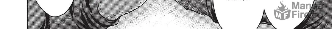 Read Terra Formars chapter 207 image 19 on Lezhin