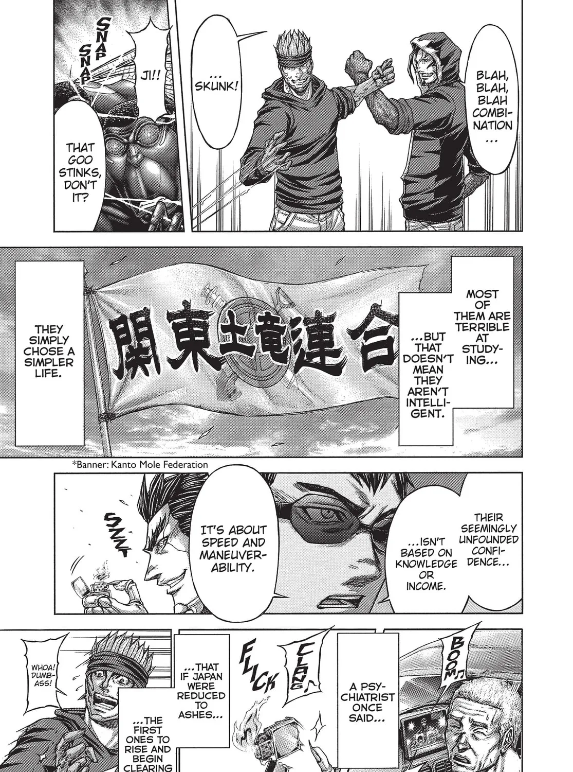 Read Terra Formars chapter 207 image 20 on Lezhin
