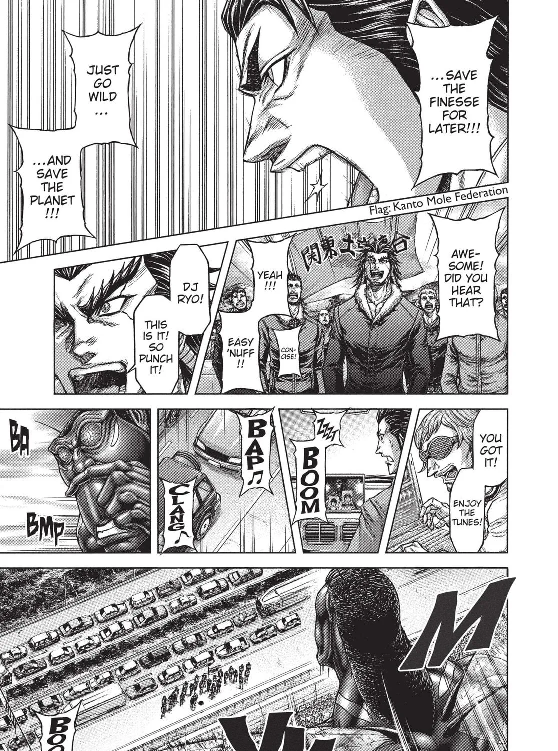 Read Terra Formars chapter 207 image 8 on Lezhin