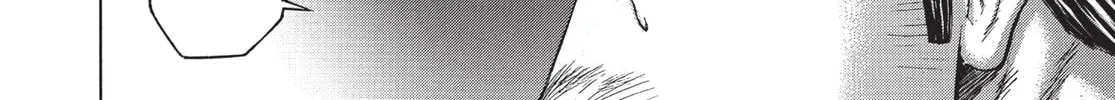 Read Terra Formars chapter 208 image 33 on Lezhin