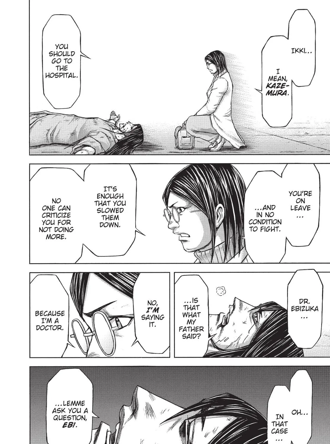 Read Terra Formars chapter 209 image 18 on Lezhin