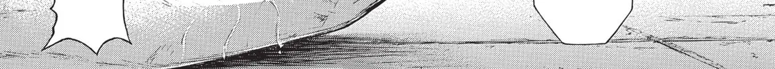Read Terra Formars chapter 209 image 21 on Lezhin