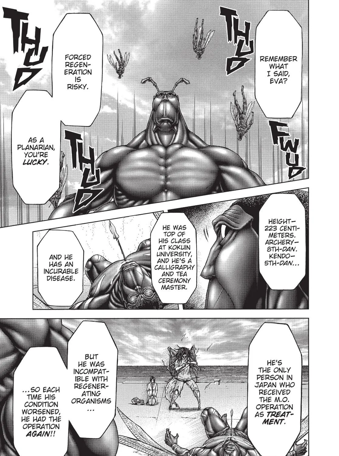 Read Terra Formars chapter 209 image 28 on Lezhin