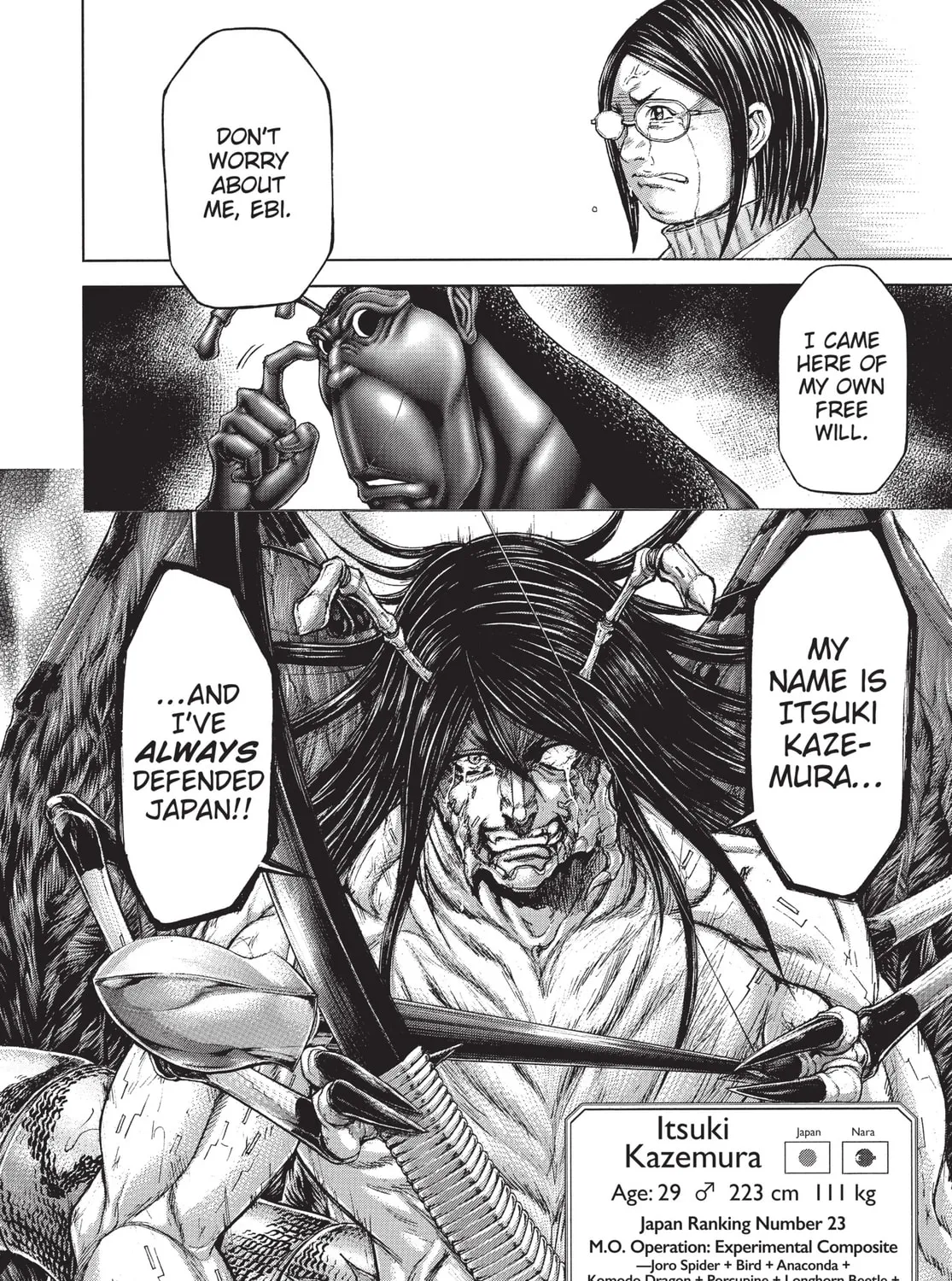 Read Terra Formars chapter 209 image 32 on Lezhin