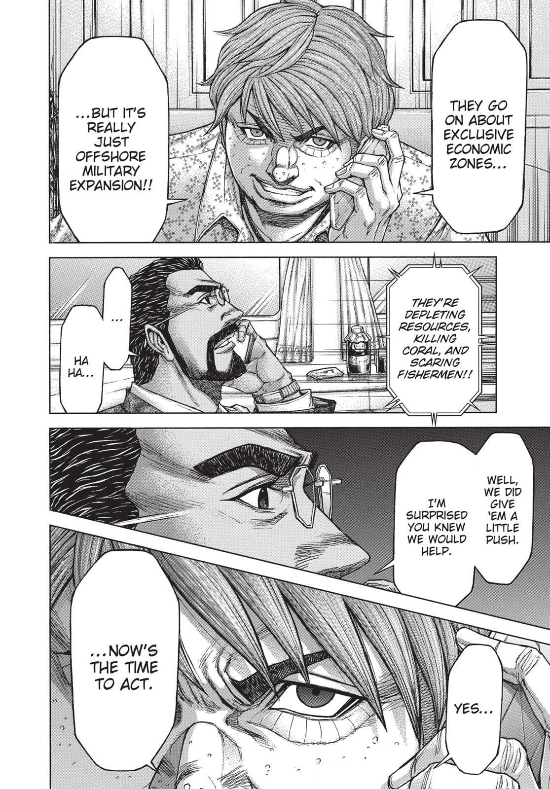 Read Terra Formars chapter 21.1 image 5 on Lezhin