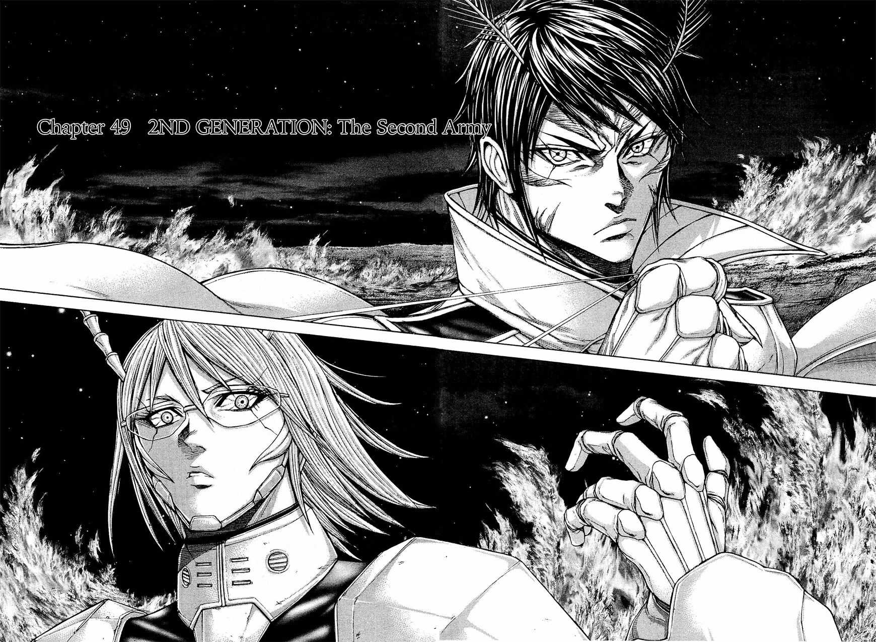 Read Terra Formars chapter 21.3 image 1 on Lezhin