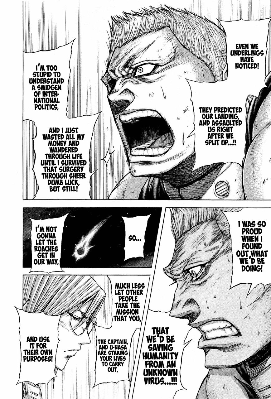 Read Terra Formars chapter 21.3 image 12 on Lezhin