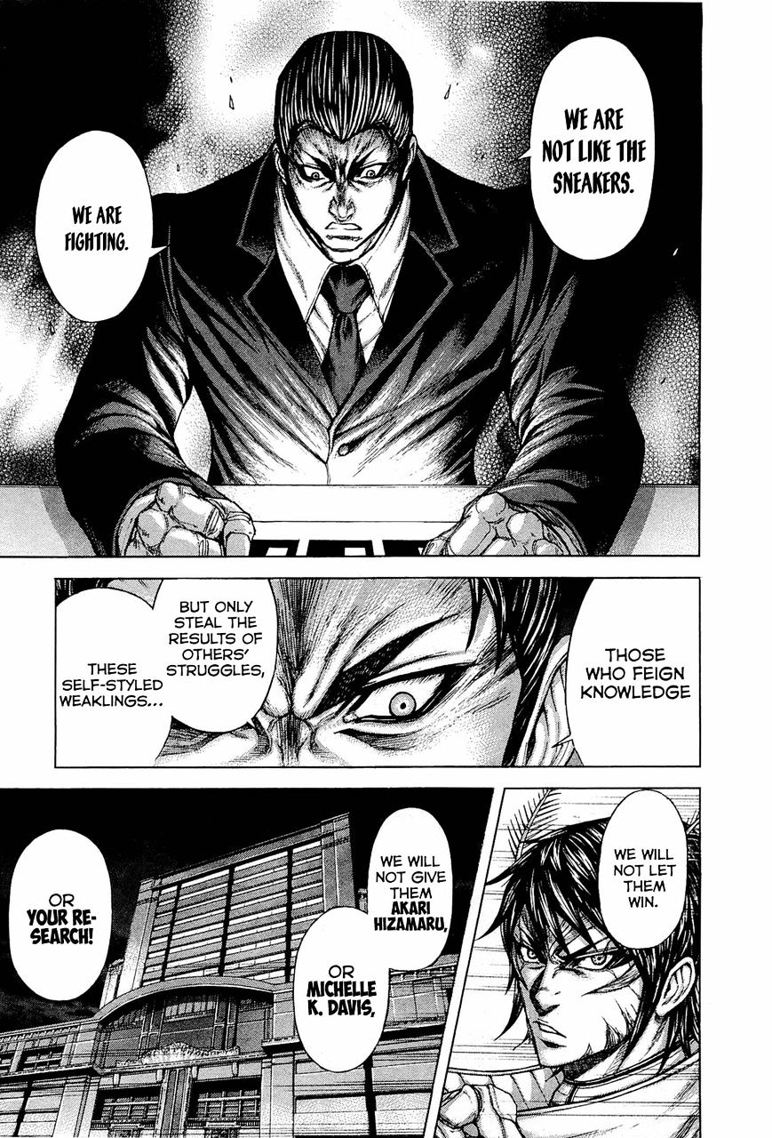Read Terra Formars chapter 21.3 image 15 on Lezhin