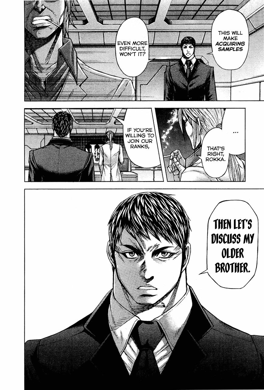 Read Terra Formars chapter 21.3 image 16 on Lezhin