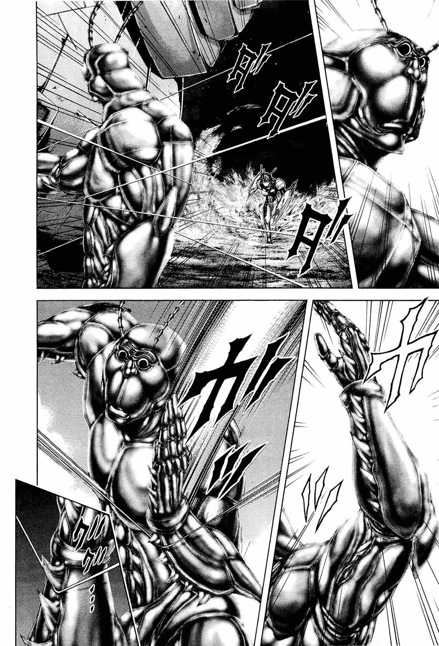 Read Terra Formars chapter 21.3 image 6 on Lezhin