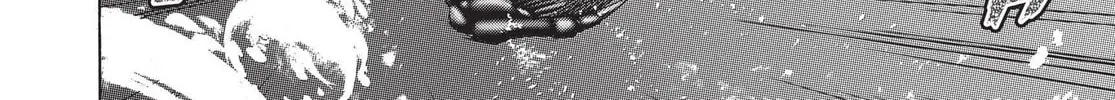 Read Terra Formars chapter 21 image 15 on Lezhin