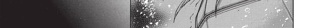 Read Terra Formars chapter 21 image 21 on Lezhin