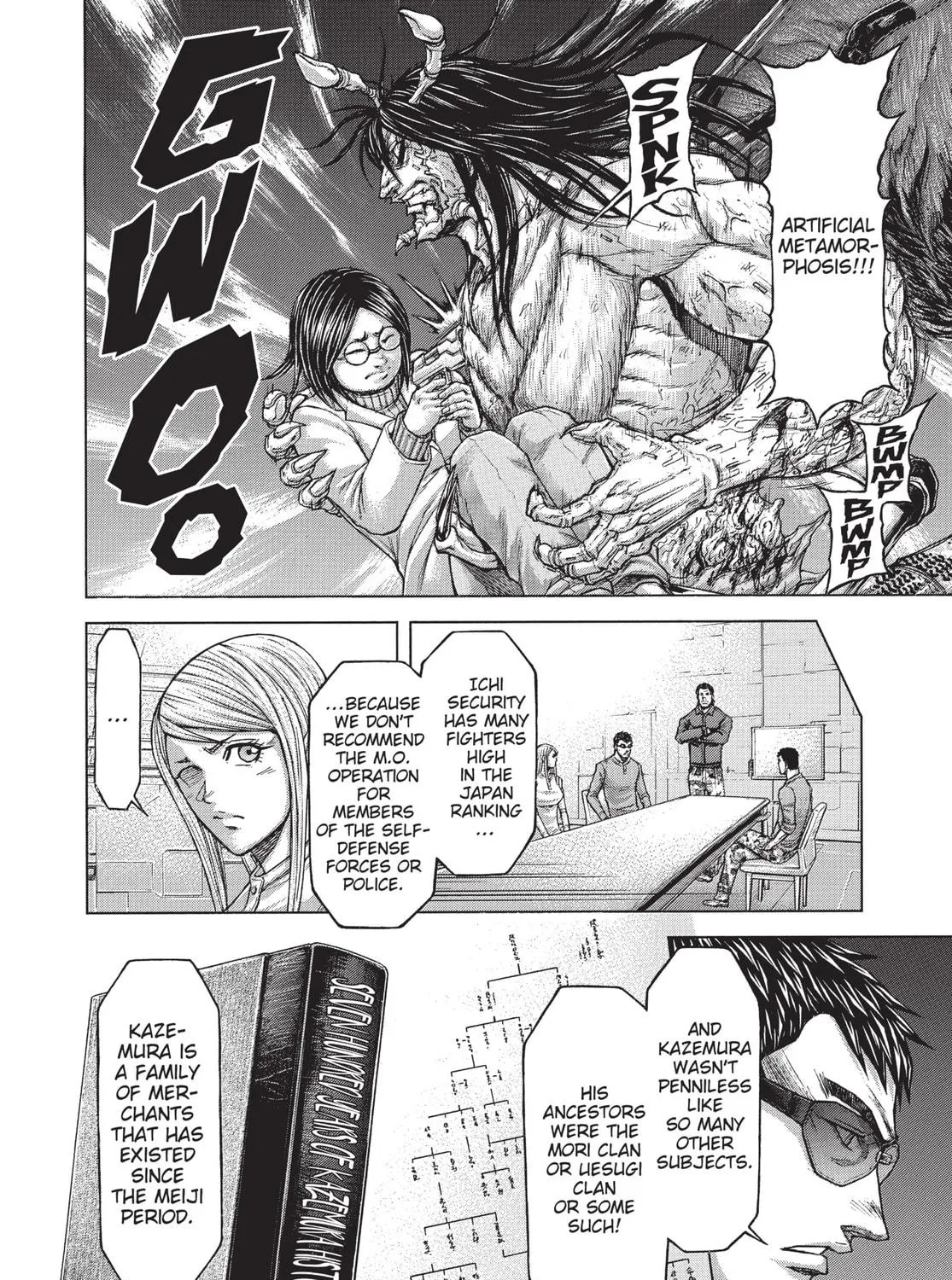 Read Terra Formars chapter 210 image 10 on Lezhin