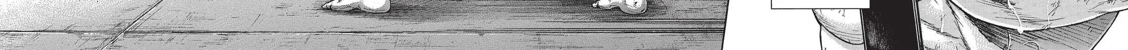Read Terra Formars chapter 210 image 31 on Lezhin