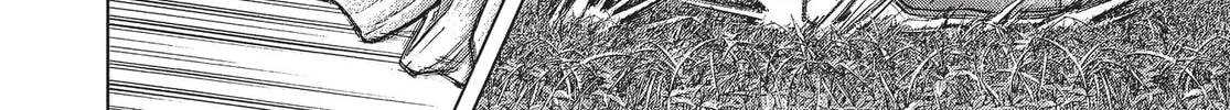 Read Terra Formars chapter 211 image 25 on Lezhin