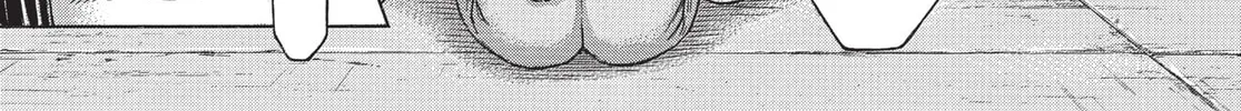Read Terra Formars chapter 211 image 7 on Lezhin