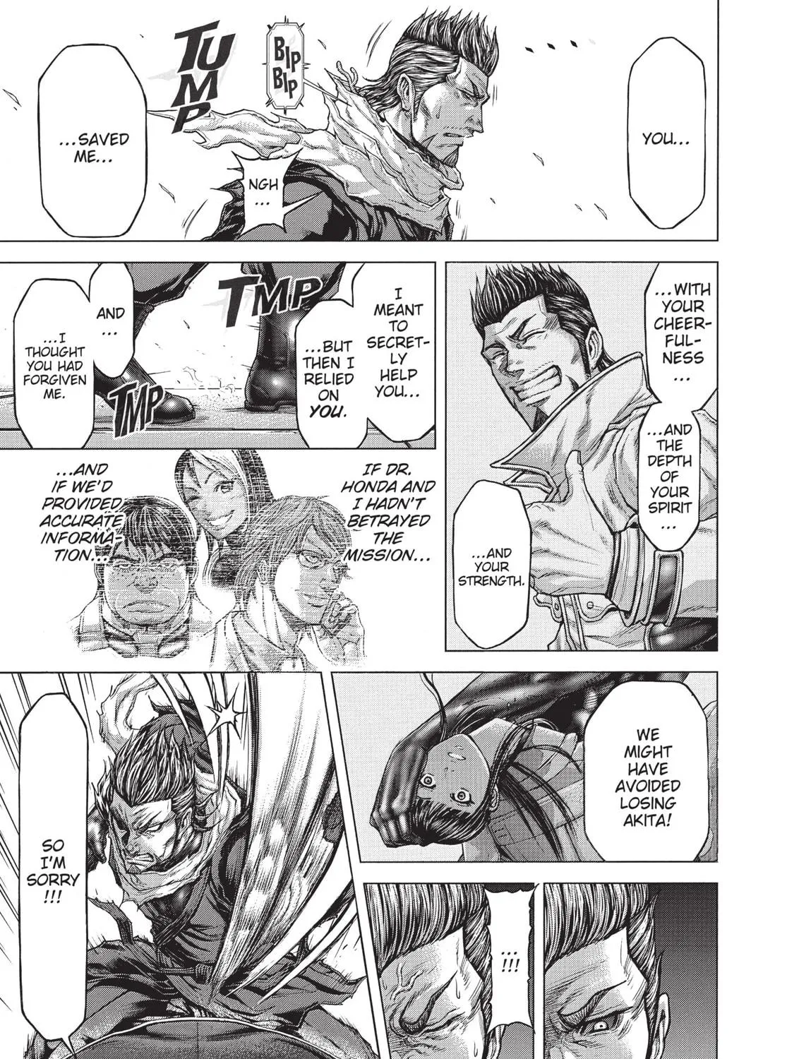 Read Terra Formars chapter 214 image 16 on Lezhin