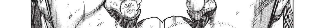 Read Terra Formars chapter 214 image 25 on Lezhin