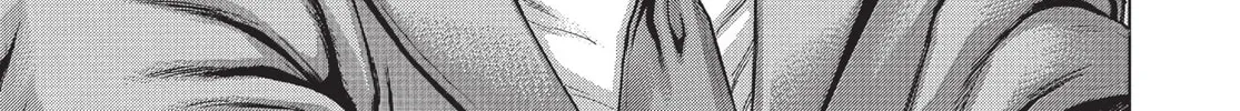 Read Terra Formars chapter 214 image 67 on Lezhin