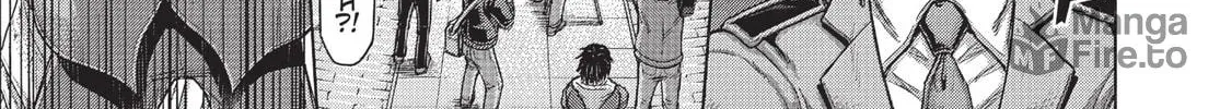 Read Terra Formars chapter 214 image 71 on Lezhin