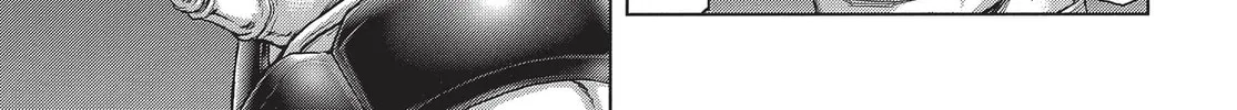 Read Terra Formars chapter 214 image 75 on Lezhin