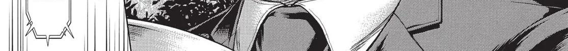 Read Terra Formars chapter 215 image 15 on Lezhin