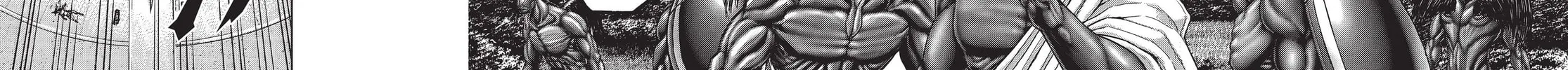 Read Terra Formars chapter 215 image 25 on Lezhin