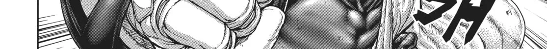 Read Terra Formars chapter 216 image 13 on Lezhin