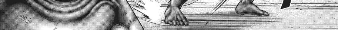 Read Terra Formars chapter 216 image 15 on Lezhin