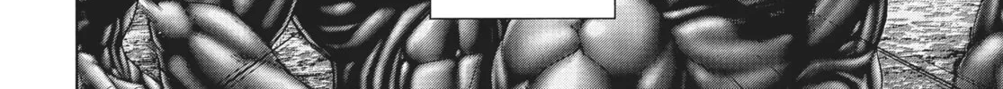 Read Terra Formars chapter 216 image 33 on Lezhin