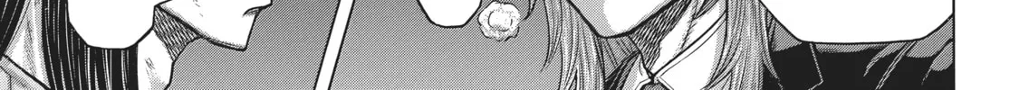 Read Terra Formars chapter 217 image 13 on Lezhin