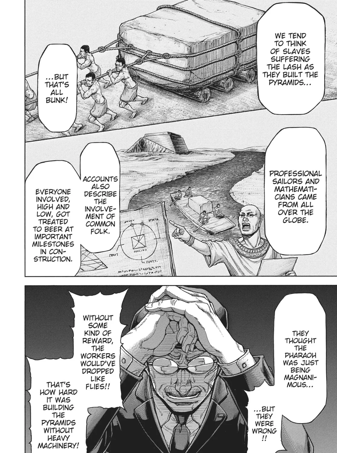Read Terra Formars chapter 217 image 6 on Lezhin