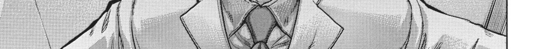 Read Terra Formars chapter 218 image 3 on Lezhin