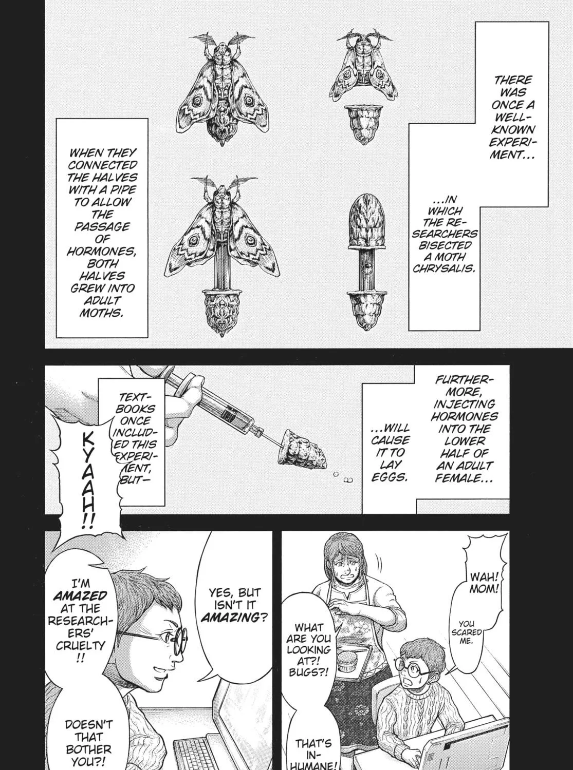Read Terra Formars chapter 218 image 4 on Lezhin