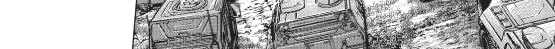 Read Terra Formars chapter 219 image 15 on Lezhin