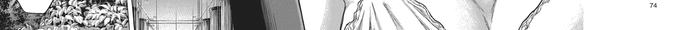 Read Terra Formars chapter 219 image 29 on Lezhin