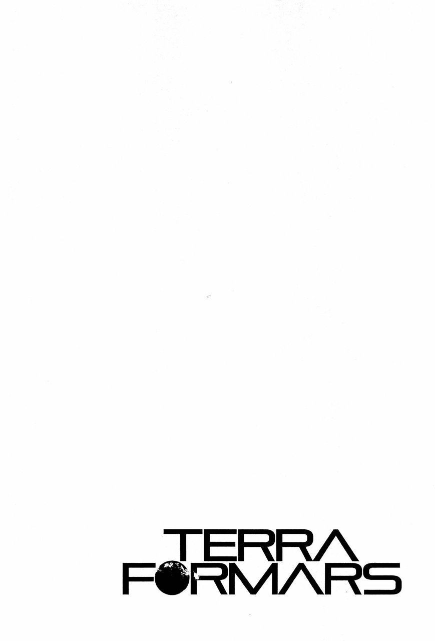Read Terra Formars chapter 22.2 image 1 on Lezhin