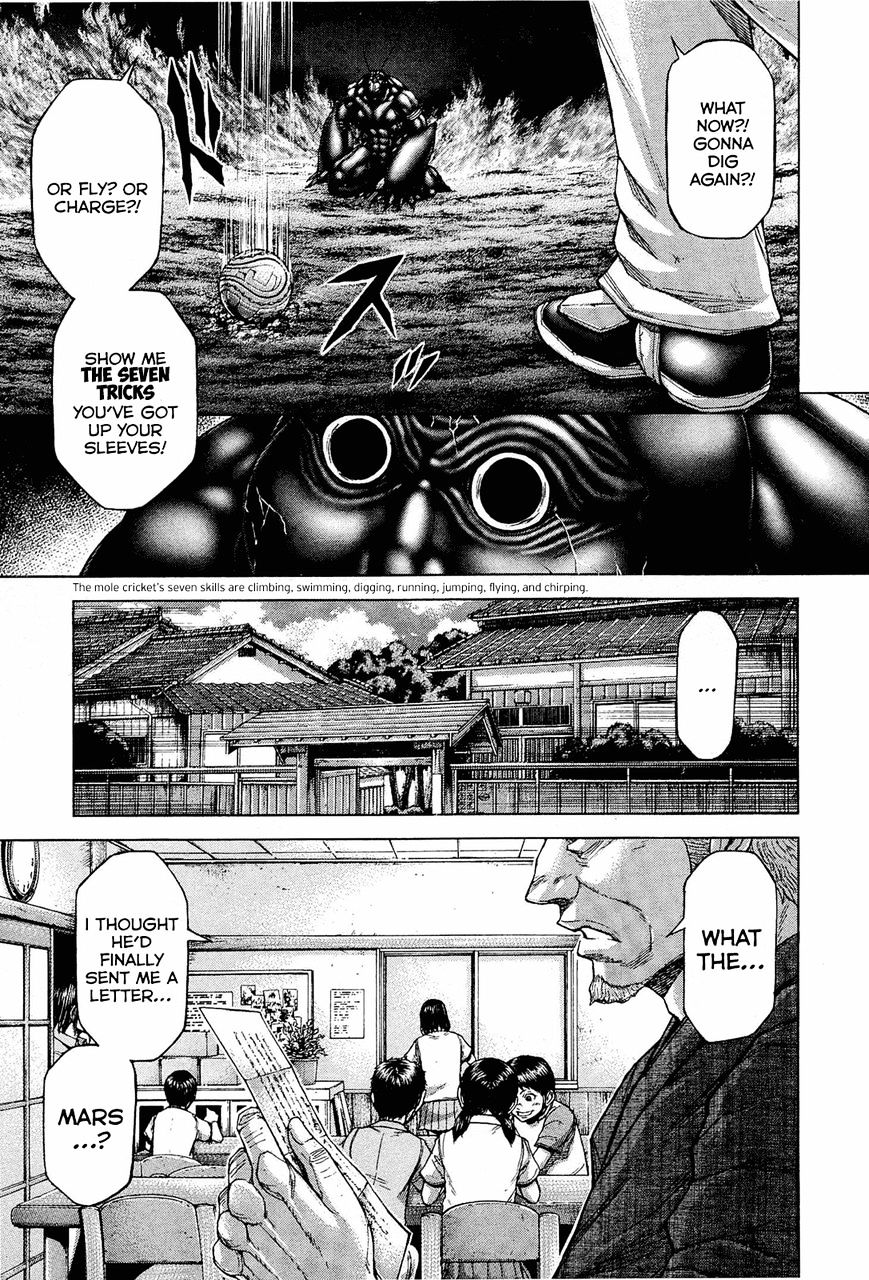 Read Terra Formars chapter 22.3 image 13 on Lezhin