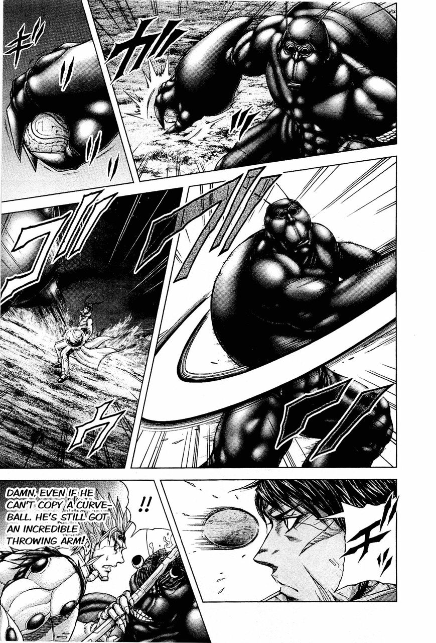 Read Terra Formars chapter 22.3 image 5 on Lezhin