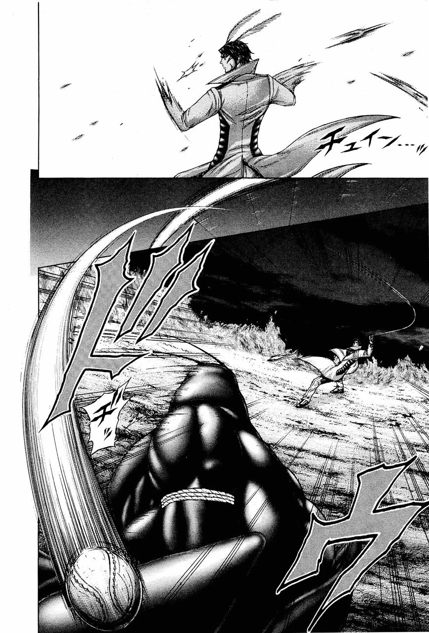 Read Terra Formars chapter 22.3 image 6 on Lezhin
