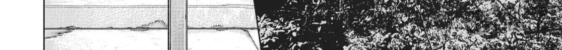 Read Terra Formars chapter 220 image 17 on Lezhin