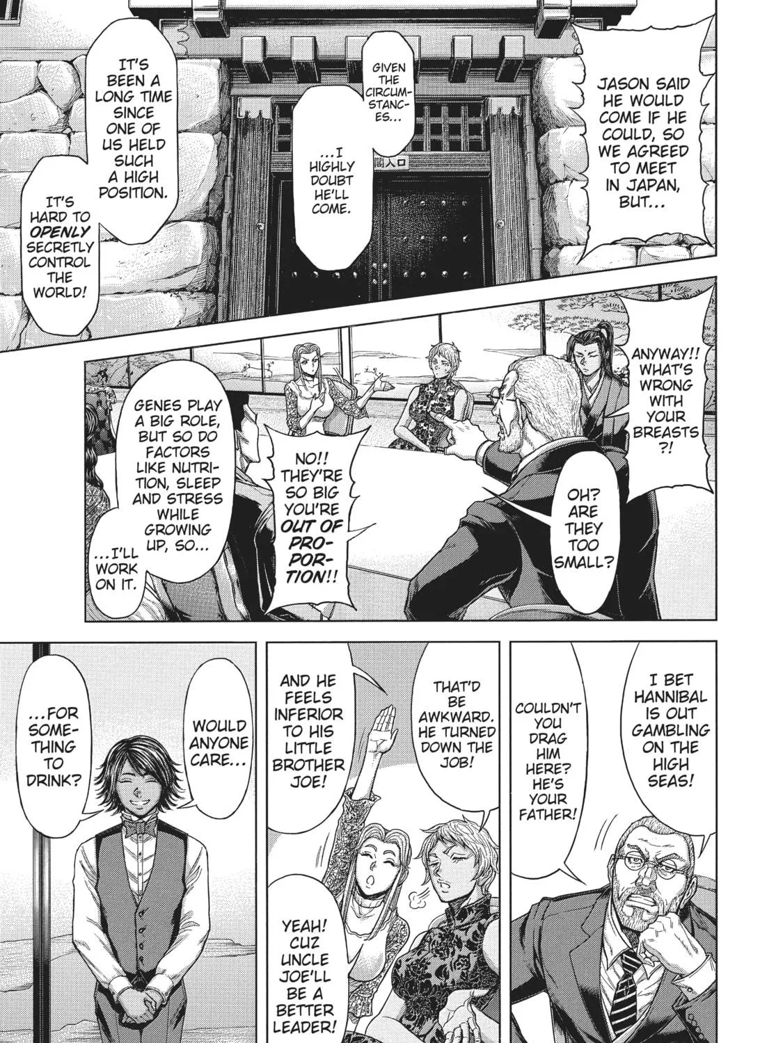 Read Terra Formars chapter 220 image 18 on Lezhin